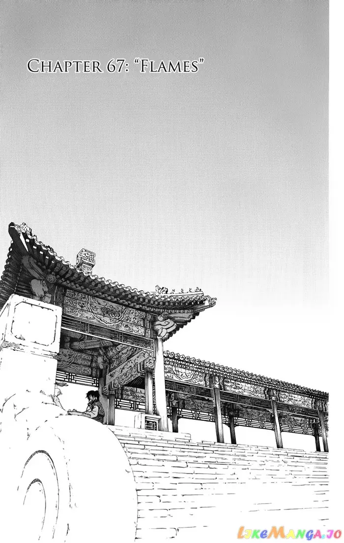 Yona of the Dawn Chapter 67 image 01_optimized